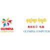 Olympia Computer Olympia Computer